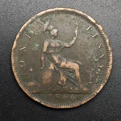 【淘币小摊】实时拍第八百八十六拍   散币场    每周一统一发货 - 英国1866年维多利亚一便士铜币