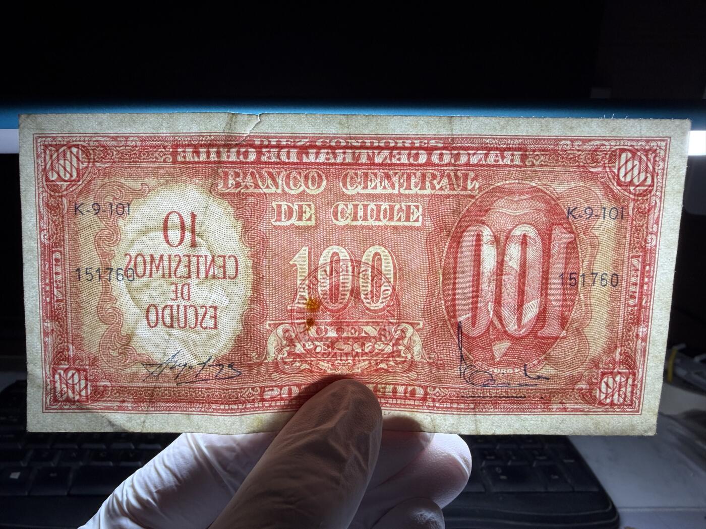 2026年集古藏今外币拍卖第三期-第10场—（总第320拍-纸币专场），本期拍完结算一次，发货时间2-3天，休息几天后继续新的一期拍卖。 智利100比索