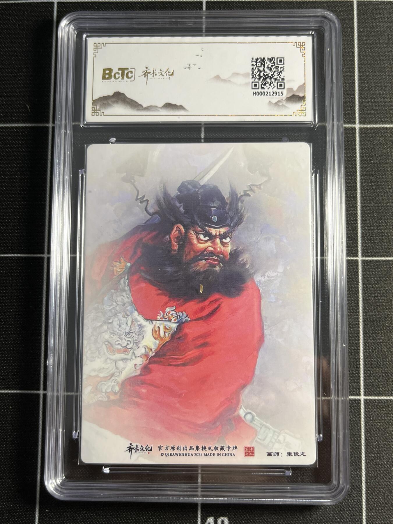 欢迎送拍、零成本上架，释放现金流，合理分配上拍卡品