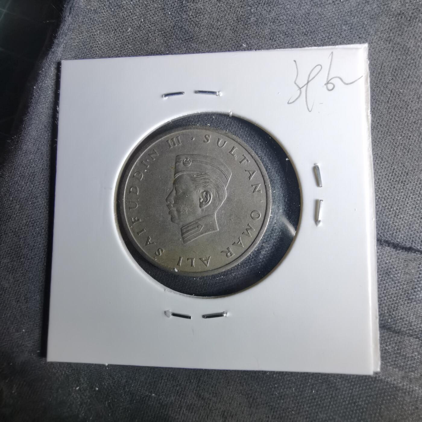 沼泽如烟--第1039场