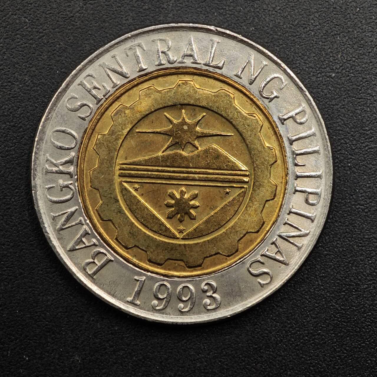 【淘币小摊】实时拍第八百八十六拍   散币场    每周一统一发货 菲律宾1993年10比索