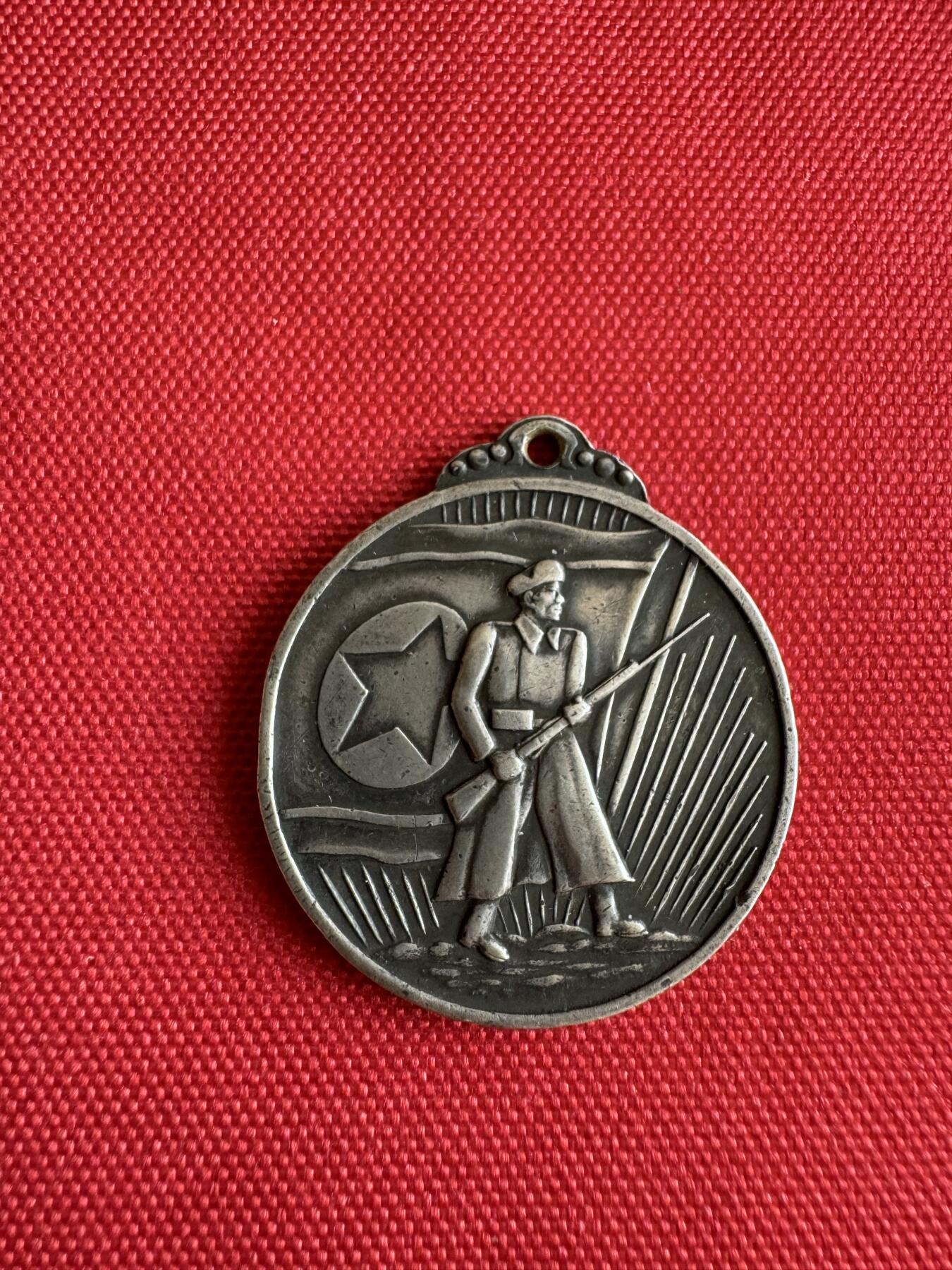 五哥徽章群   31号周二晚上八点4群联拍 银章