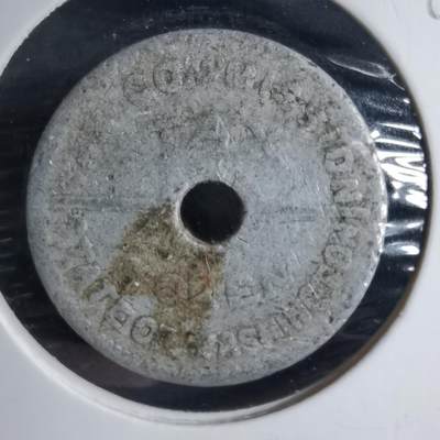 沼泽如烟--第1040场 - 不认识