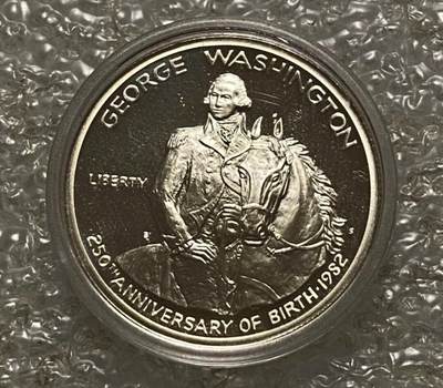 美国1982年半美元精制纪念银币.总统华盛顿诞辰250周年 - 美国1982年半美元精制纪念银币.总统华盛顿诞辰250周年