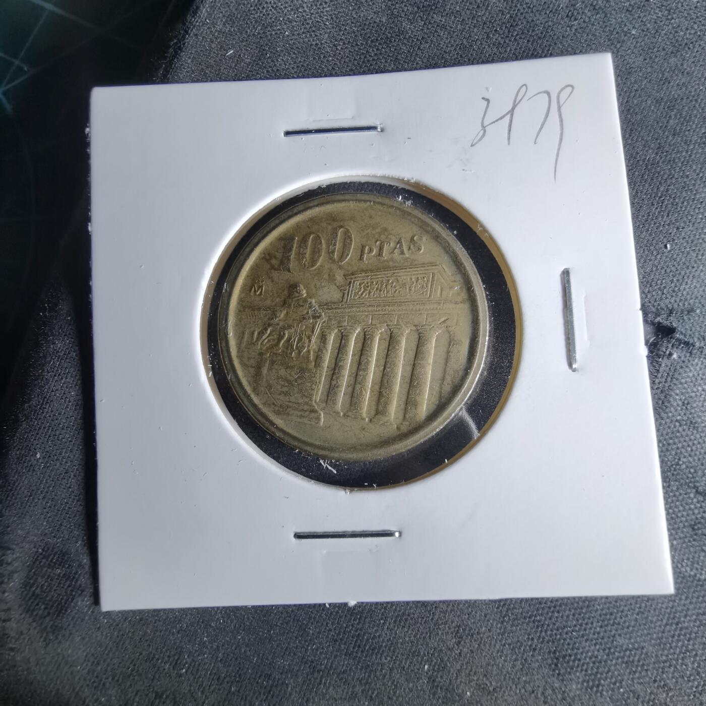 沼泽如烟--第1039场