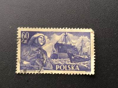 云宸嘉赏-勋臻文献佳藏优品精选场次（低佣 转发佣金红包） - 波兰人民共和国时期（冷战社会主义阵营）航海水手邮票 