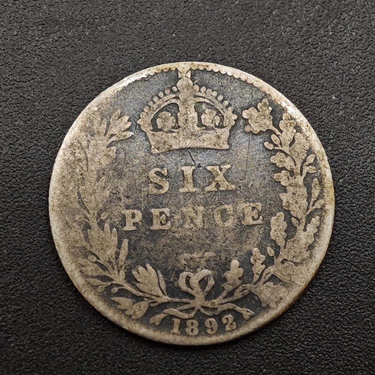 【淘币小摊】实时拍第八百八十五拍   小银币场    每周一统一发货 英国1892年维多利亚6便士银币