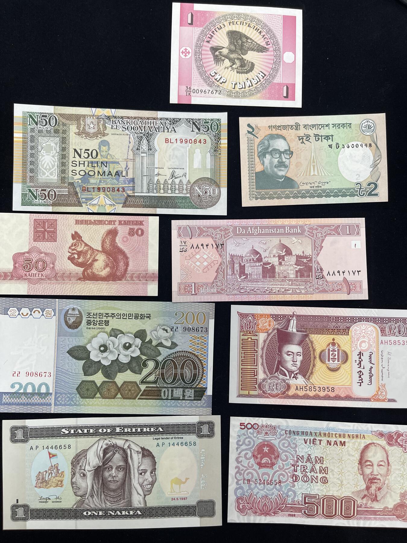 限时免佣！春季钱币邮票杂项专场拍卖-第二期