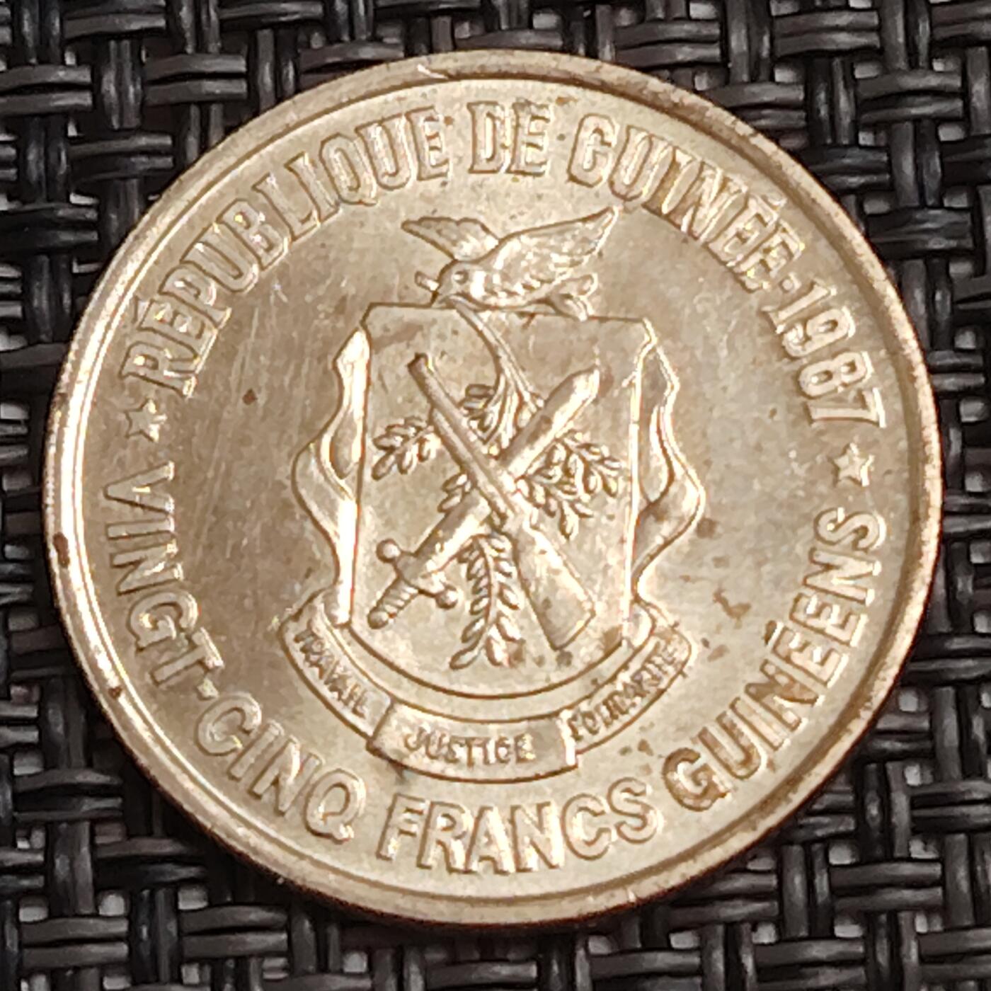 布加迪🐬～世界钱币(上海)🌾第 286 期 /  各国套币和散币 几内亚🇬🇳 1987年 25法郎