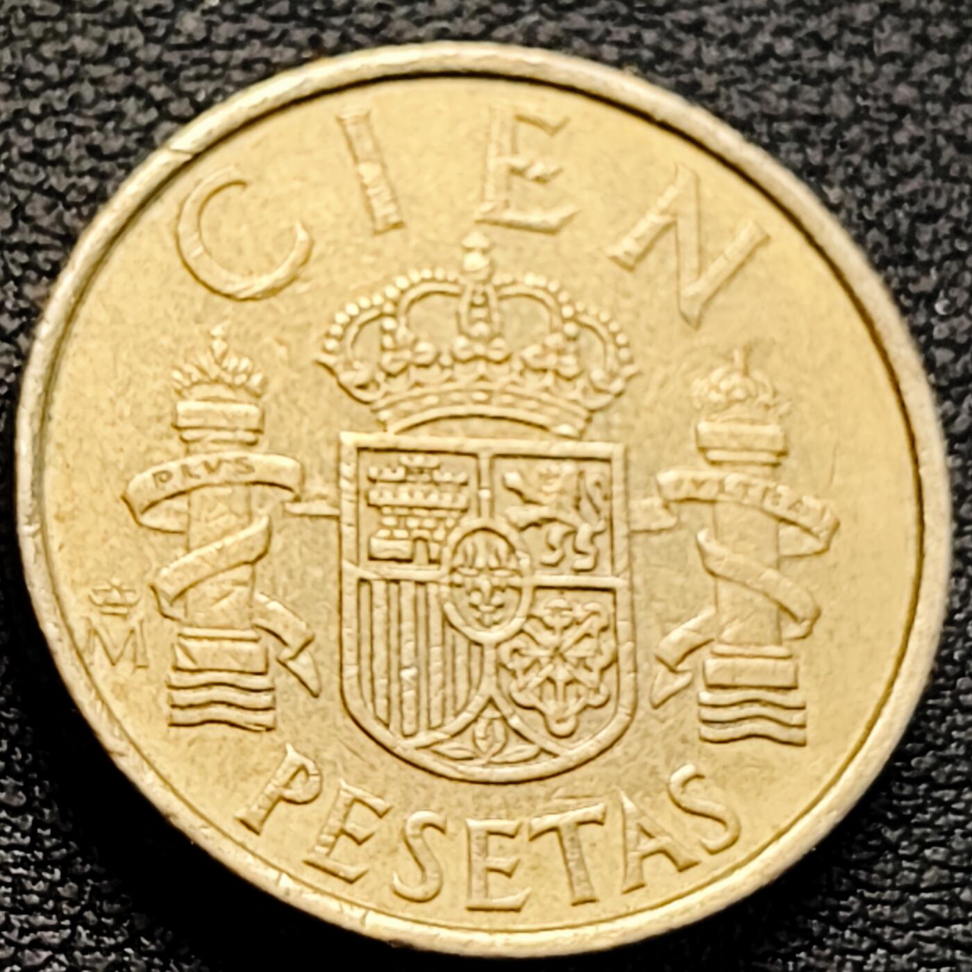 泉币菌-第218场-拍品多 请提前出价 。