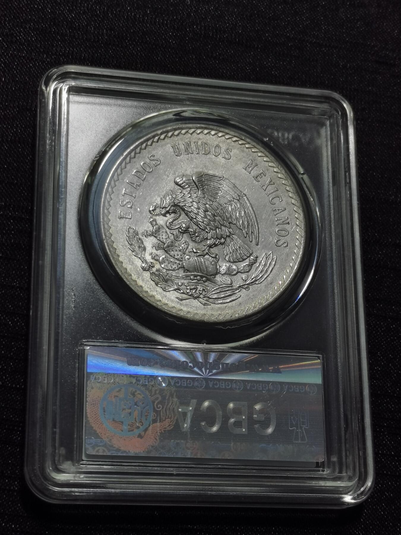 天下钱庄专场欢迎参拍 墨西哥印第安人酋长银币