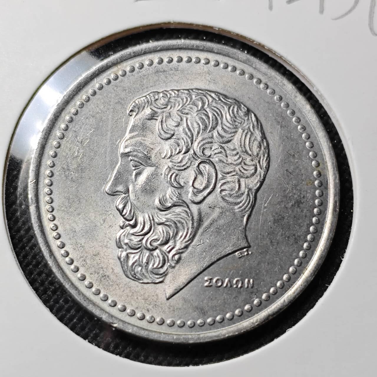 KK钱币收藏小铺  第412期 2月预留时间 周末发货 1982希腊50德拉克马 好品