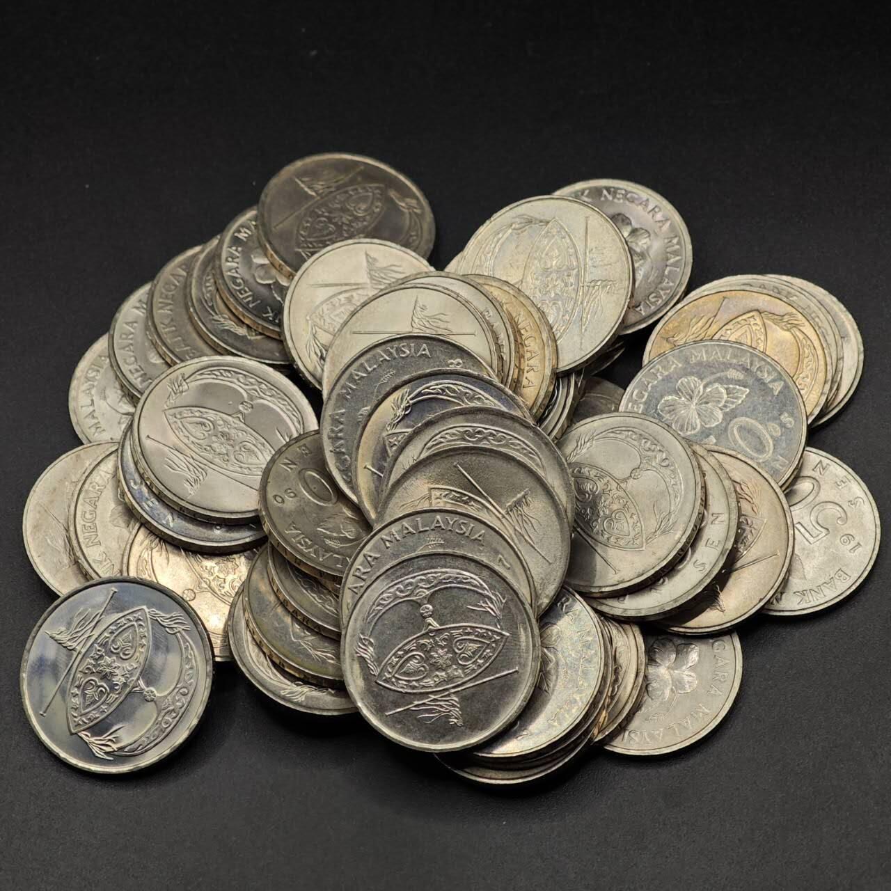 【淘币小摊】实时拍第八百八十六拍   散币场    每周一统一发货 马来西亚50分50枚