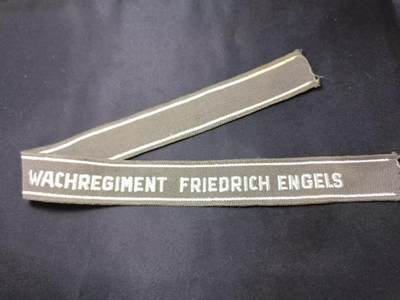 云宸嘉赏-勋臻文献佳藏优品精选场次（低佣 转发佣金红包） - 民主德国人民军弗里德里希・恩格斯警卫团军官袖条