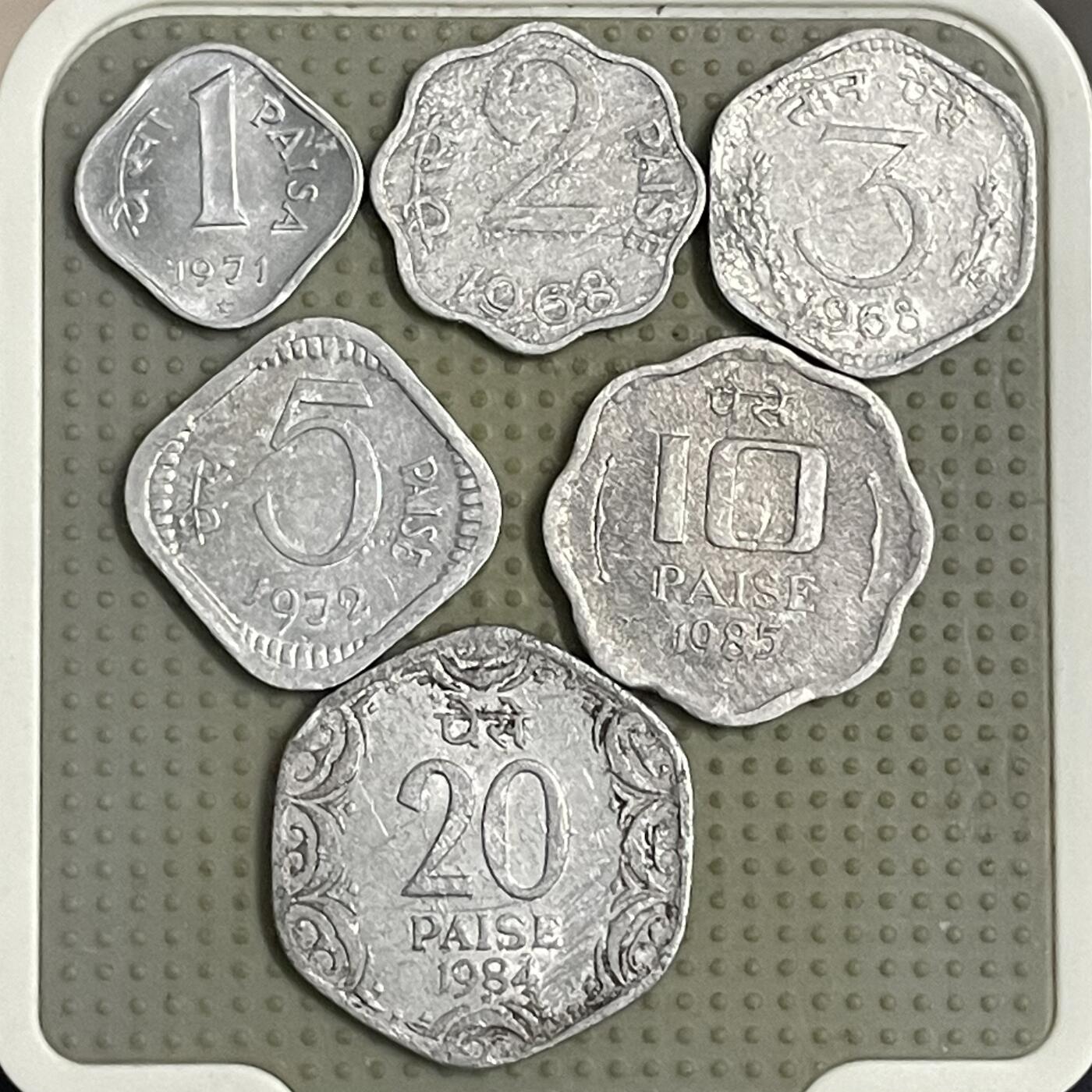 2026年第40场各国散币拍卖（总第190场） 印度铝币6枚