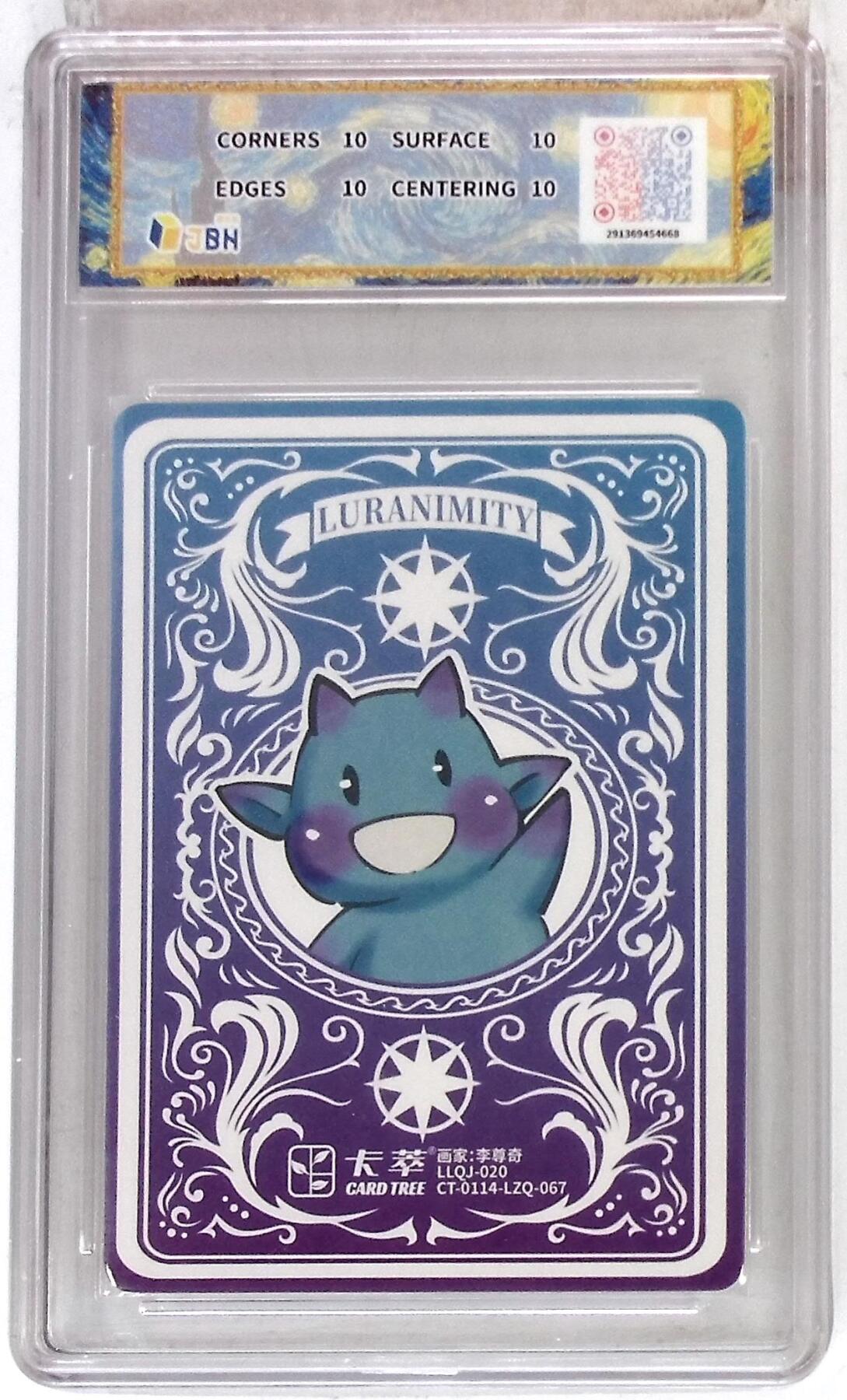 阳大大卡牌拍卖第107期（持续收拍品，周五晚上九点截拍，进群福利早知道） 【限编10星】卡萃文化 路蓝奇境 李尊奇 蒙娜丽莎 折光粗闪