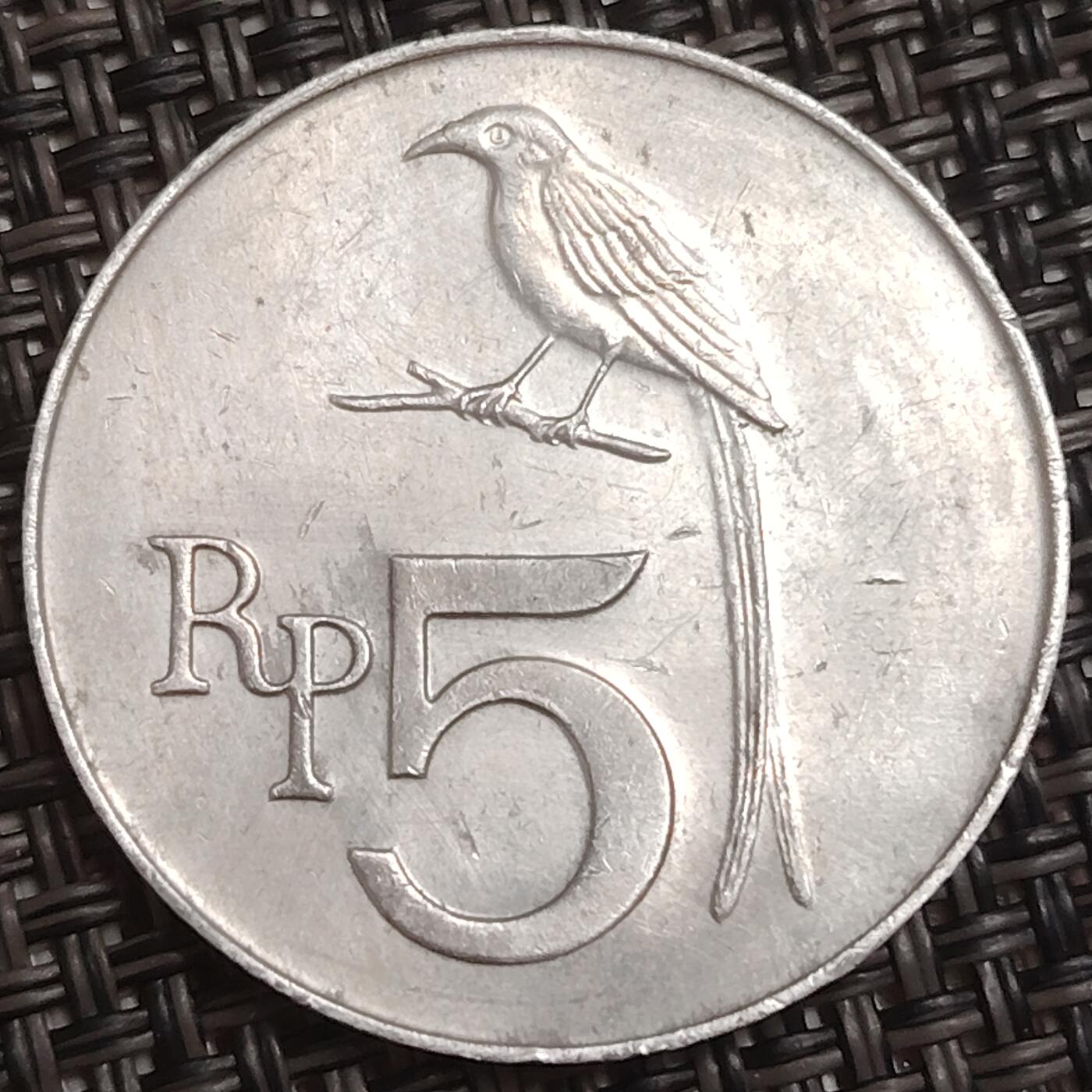 布加迪🐬～世界钱币(上海)🌾第 285 期 /  各国套币和散币 印度尼西亚🇮🇩 1970年 5卢比