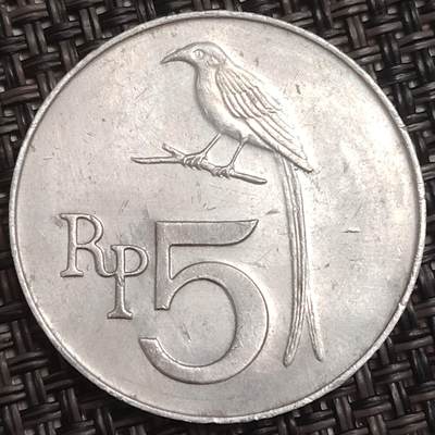 布加迪🐬～世界钱币(上海)🌾第 285 期 /  各国套币和散币 - 印度尼西亚🇮🇩 1970年 5卢比