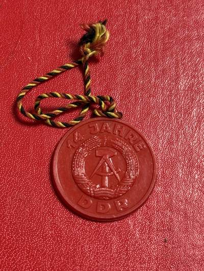 韵星假日军品类拍卖第50期 - 民主德国成立十四周年纪念奖章