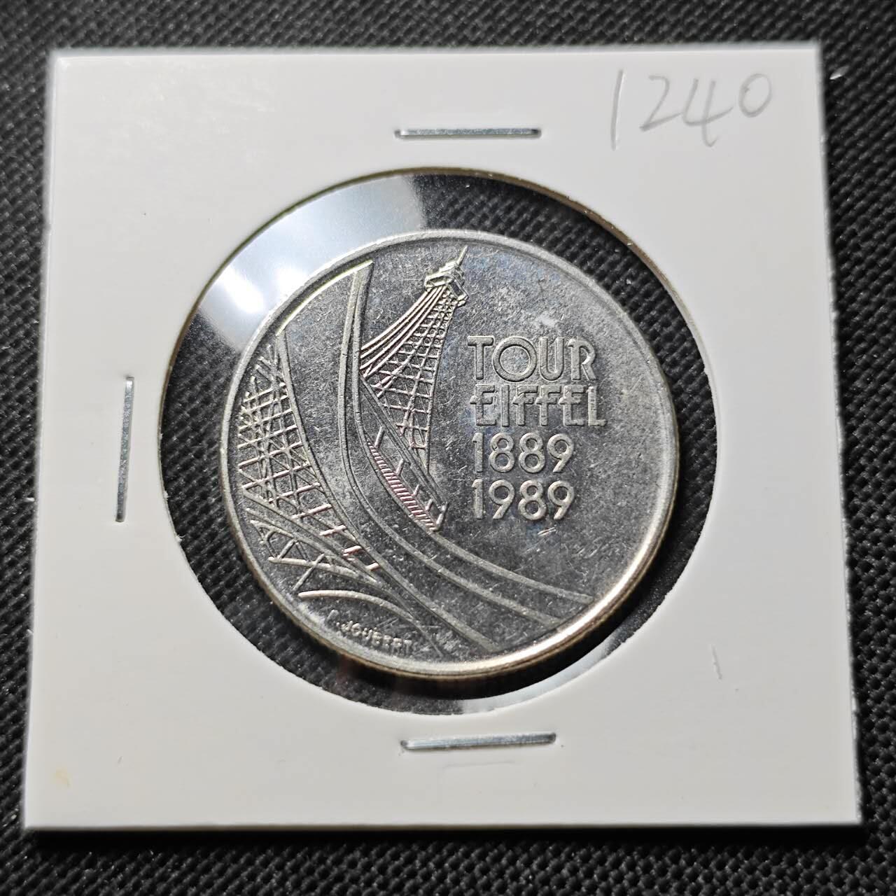 KK钱币收藏小铺  第412期 2月预留时间 周末发货 1989法国5法郎 纪念币