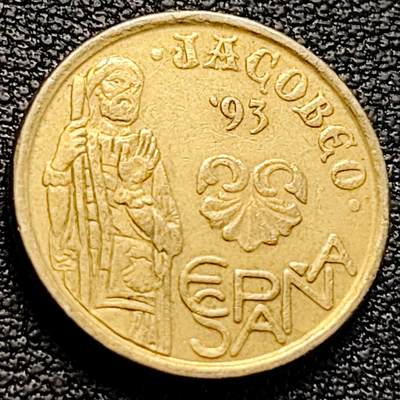 泉币菌-第218场-拍品多 请提前出价 - 圣詹姆斯雕像 西班牙1993年5比塞塔铜铝镍纪念币17.5mm3.0g雅各布