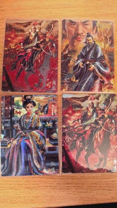 阳大大卡牌拍卖第107期（持续收拍品，周五晚上九点截拍，进群福利早知道） - 【裸卡】潮玩至上 三国群星谱 夜叉 粗闪特卡4张