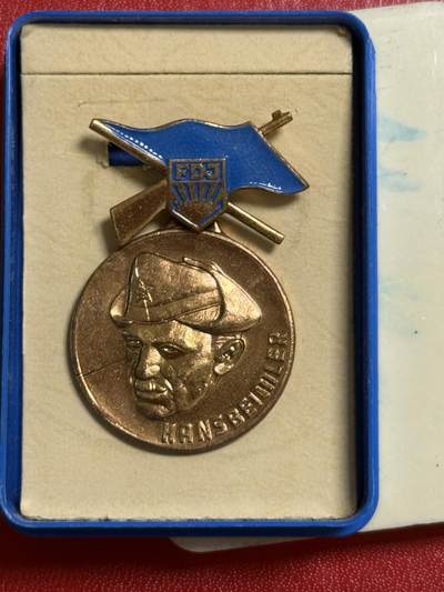 韵星假日军品类拍卖第50期 - 民主德国汉斯贝姆勒奖章带原盒