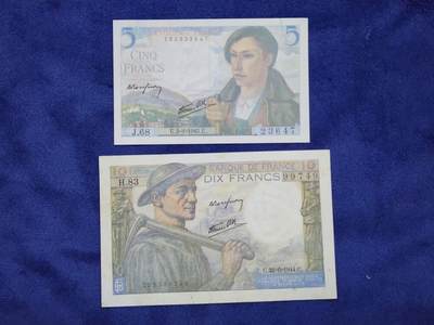 3月29号晚上8点 外国纸币自动截拍第48场 - 法国5-10一对