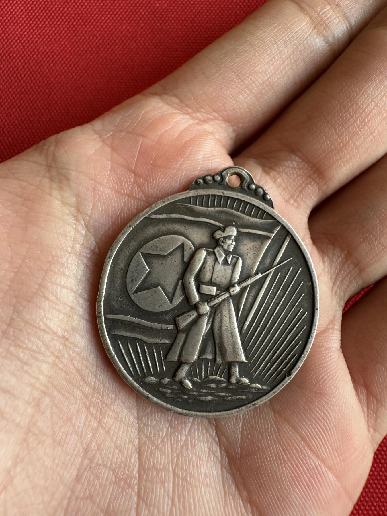 五哥徽章群   31号周二晚上八点4群联拍 银章