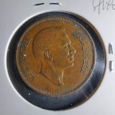 沼泽如烟--第1039场 - 约旦