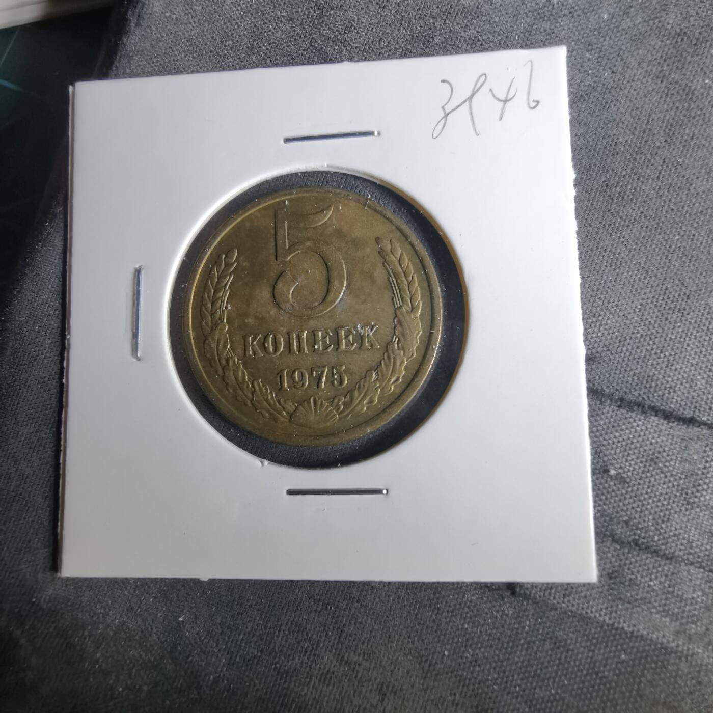 沼泽如烟--第1039场