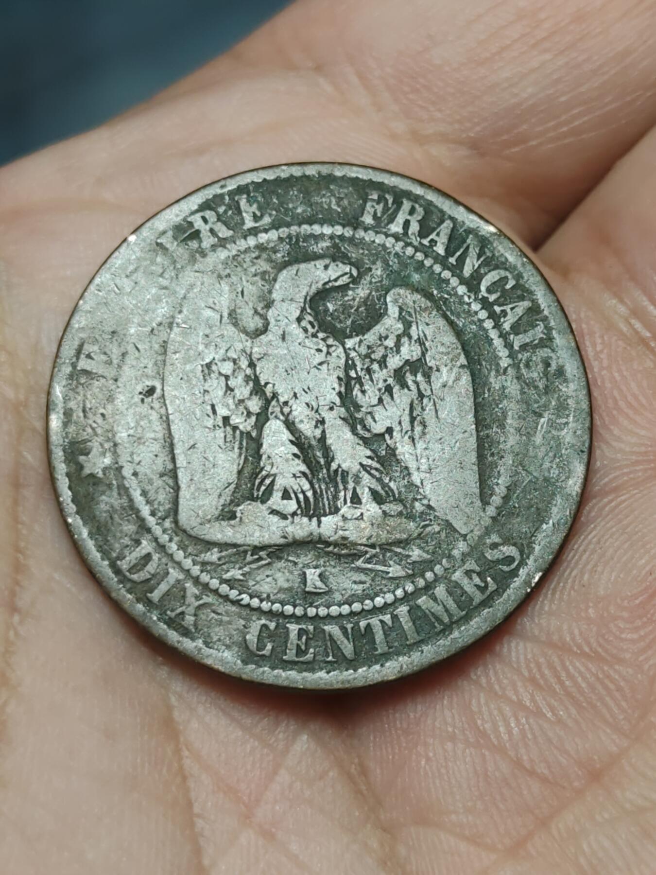 2026年第三十九场(总第二百零八场）外国好品散币场(免佣金) 法兰西第二帝国1864年10生丁(拿破仑三世第二版，K标波尔多造)