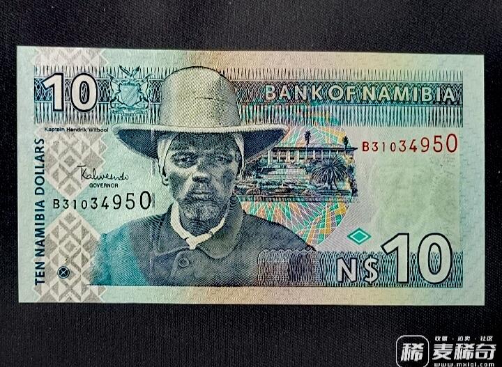 全新纳米比亚2001年B冠10元靓品纸币