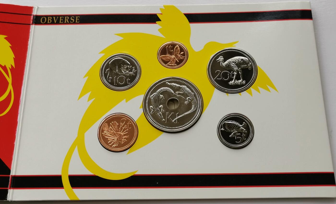 精品币专拍场 官方原装卡册 巴布亚新几内亚1995年清年份硬币6枚套币1分-1基纳