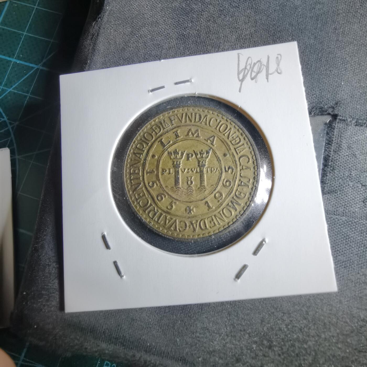 沼泽如烟--第1040场 秘鲁1965年1索尔