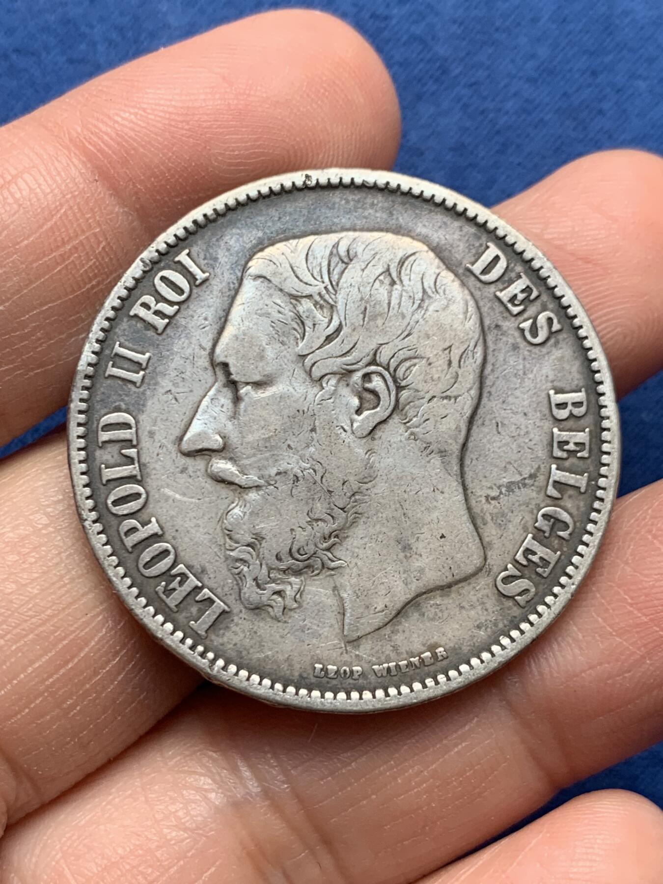 《竞宝斋》第476场 周日，周一 2场连拍 （全场包邮）欢迎送拍 比利时1868年利奥波德二世5法郎银币