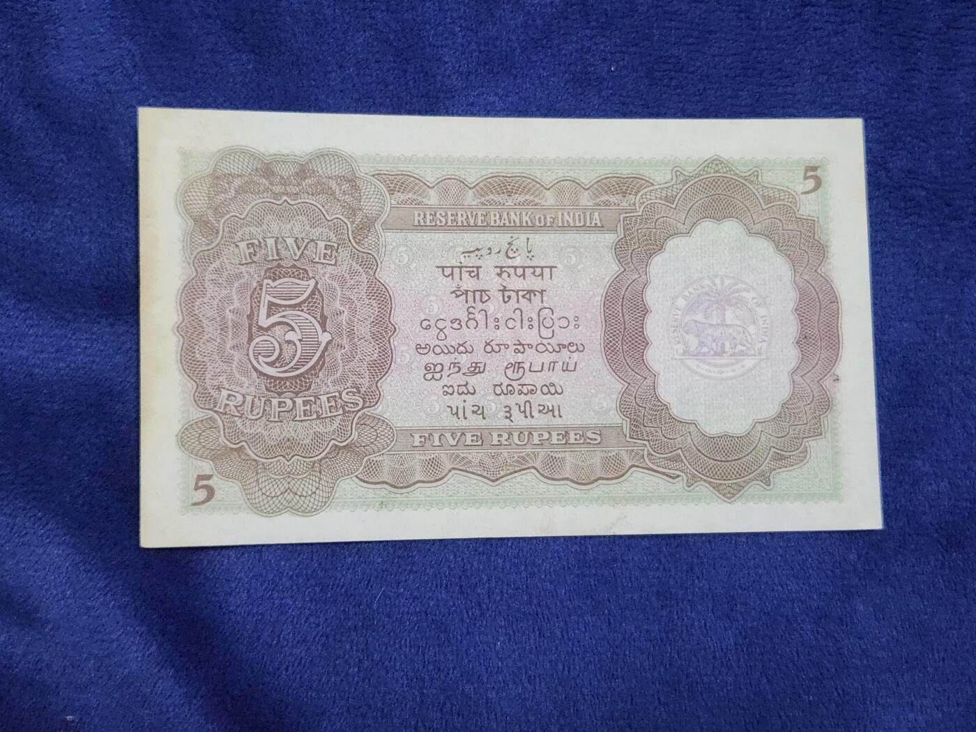 3月29号晚上8点 外国纸币自动截拍第48场