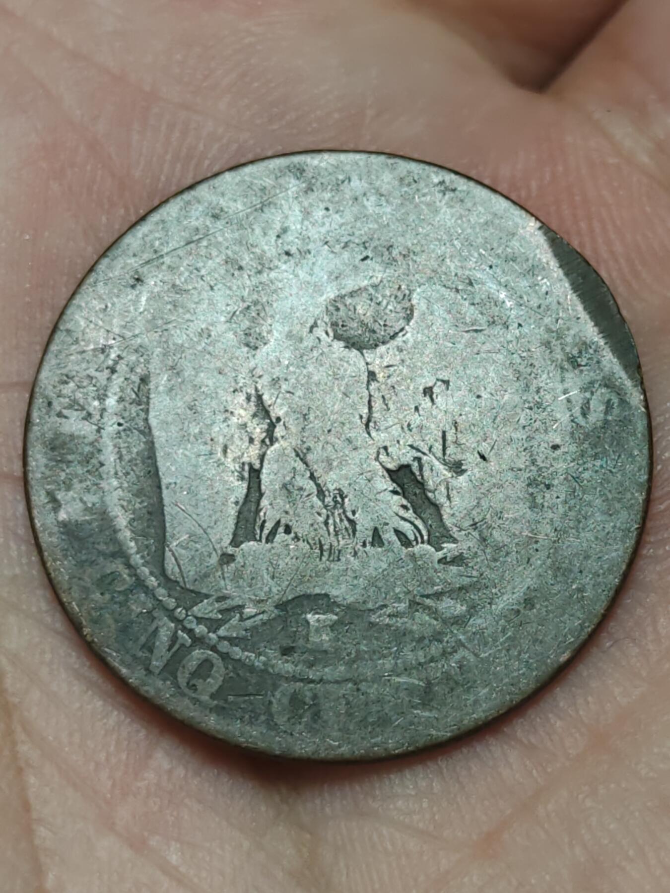 2026年第三十九场(总第二百零八场）外国好品散币场(免佣金) 法兰西第二帝国1856年5生丁(拿破仑三世第一版，K标波尔多造)