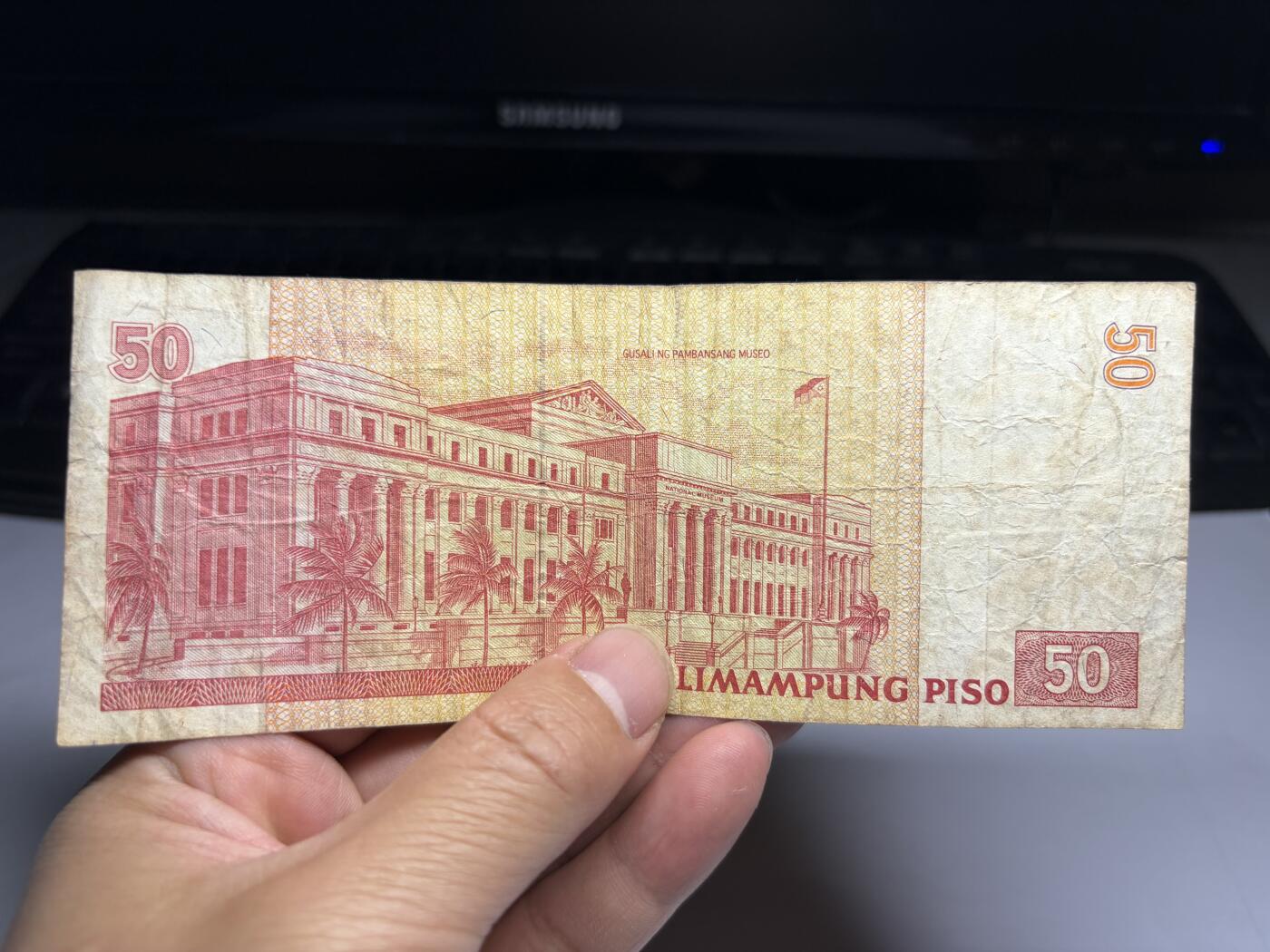 2026年集古藏今外币拍卖第三期-第10场—（总第320拍-纸币专场），本期拍完结算一次，发货时间2-3天，休息几天后继续新的一期拍卖。 2003年菲律宾50比索