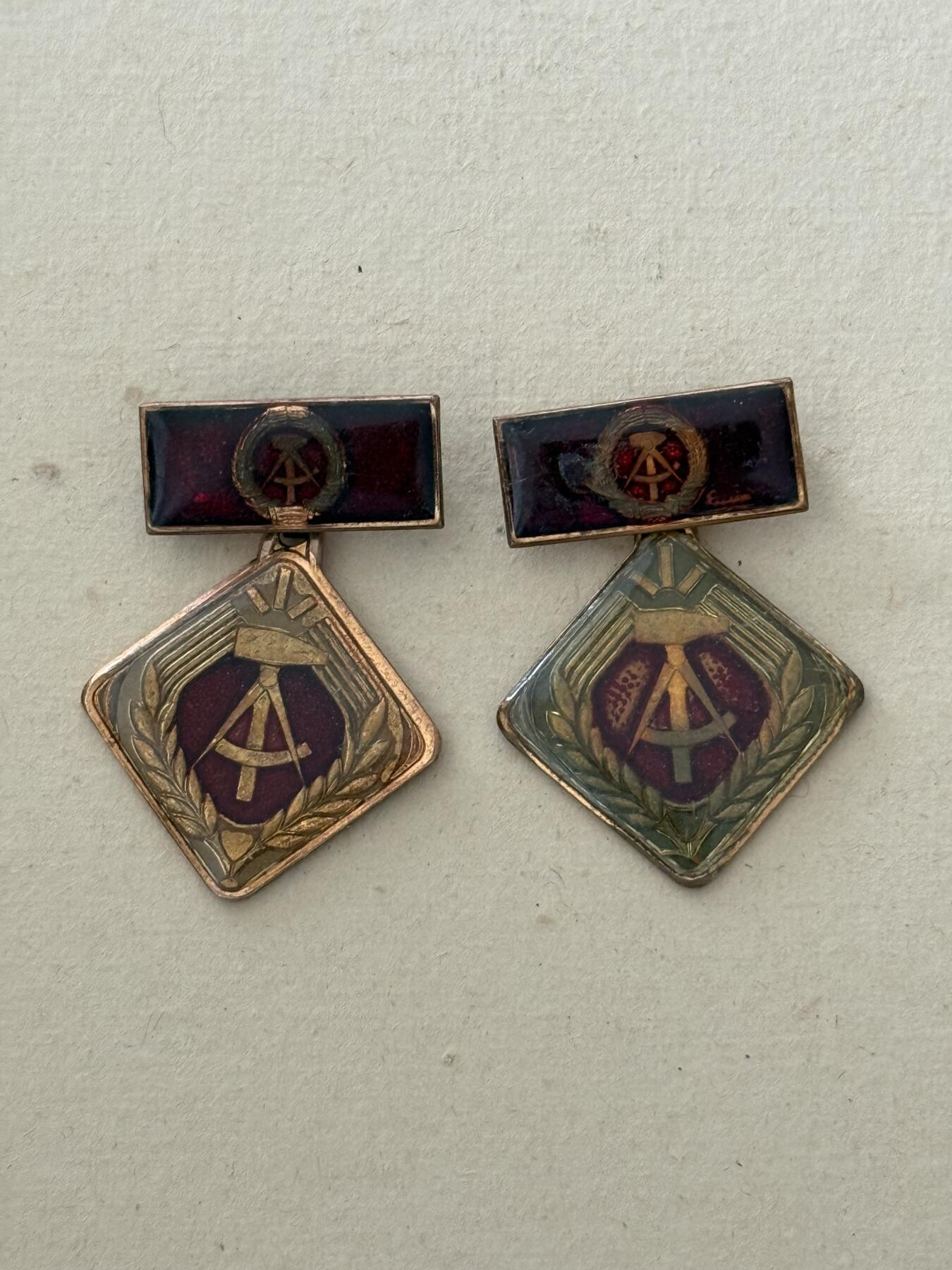 云宸嘉赏-勋臻文献佳藏优品精选场次（低佣 转发佣金红包） 民主德国社会活动家奖章一组 