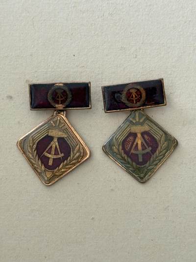 云宸嘉赏-勋臻文献佳藏优品精选场次（低佣 转发佣金红包） - 民主德国社会活动家奖章一组 