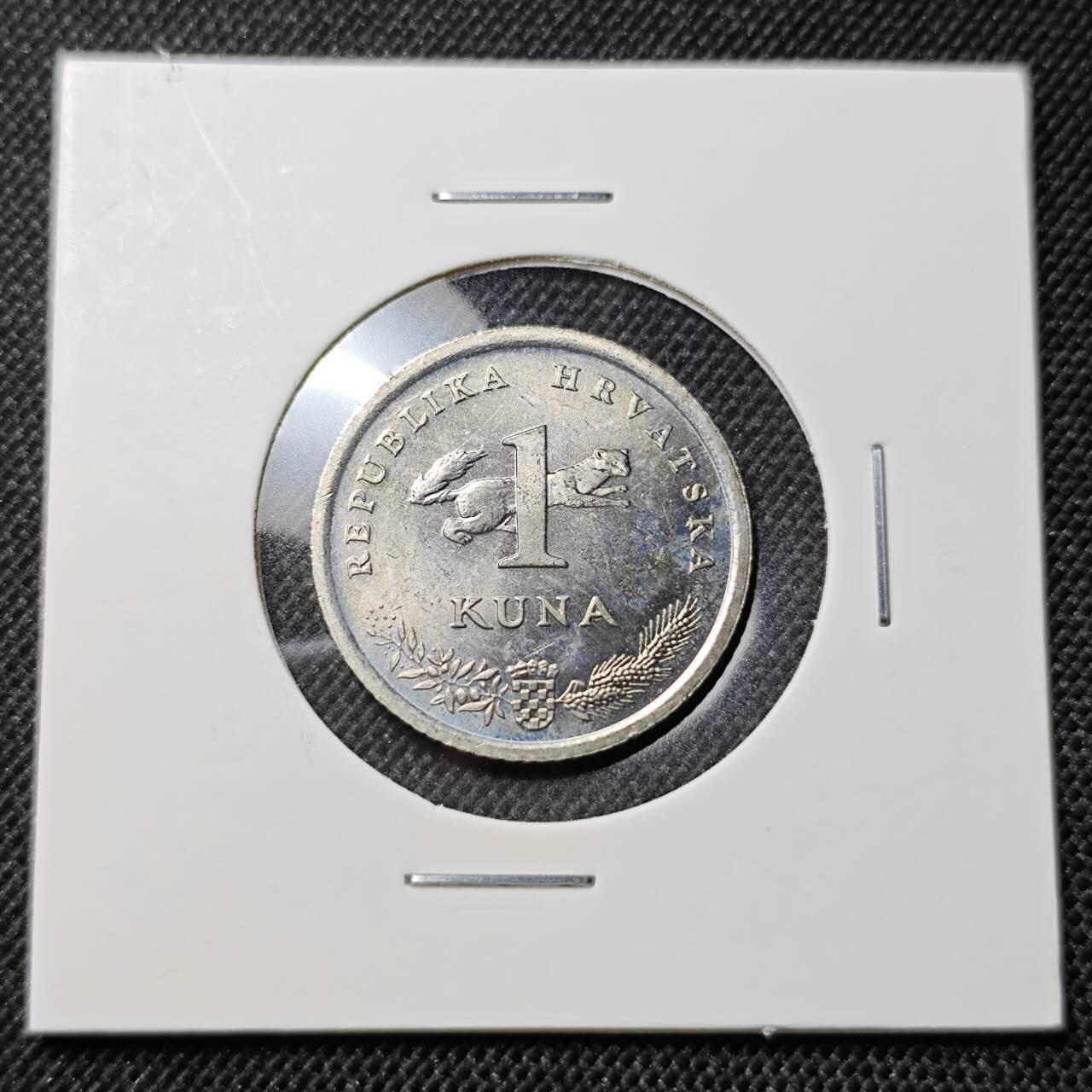 KK钱币收藏小铺  第412期 2月预留时间 周末发货 1994克罗地亚1库纳  偶年份少见