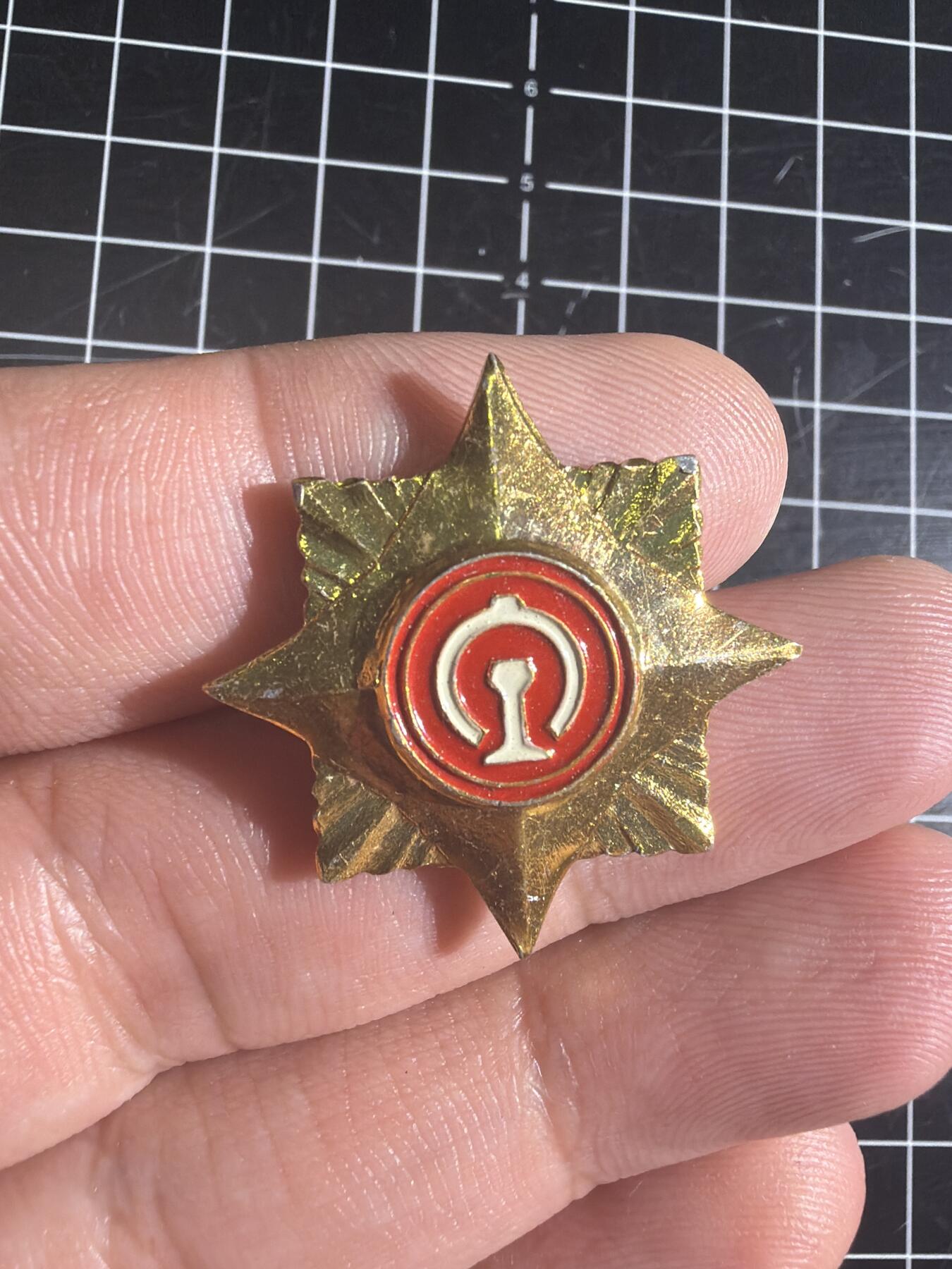 古冰库章牌勋赏收藏0起拍卖