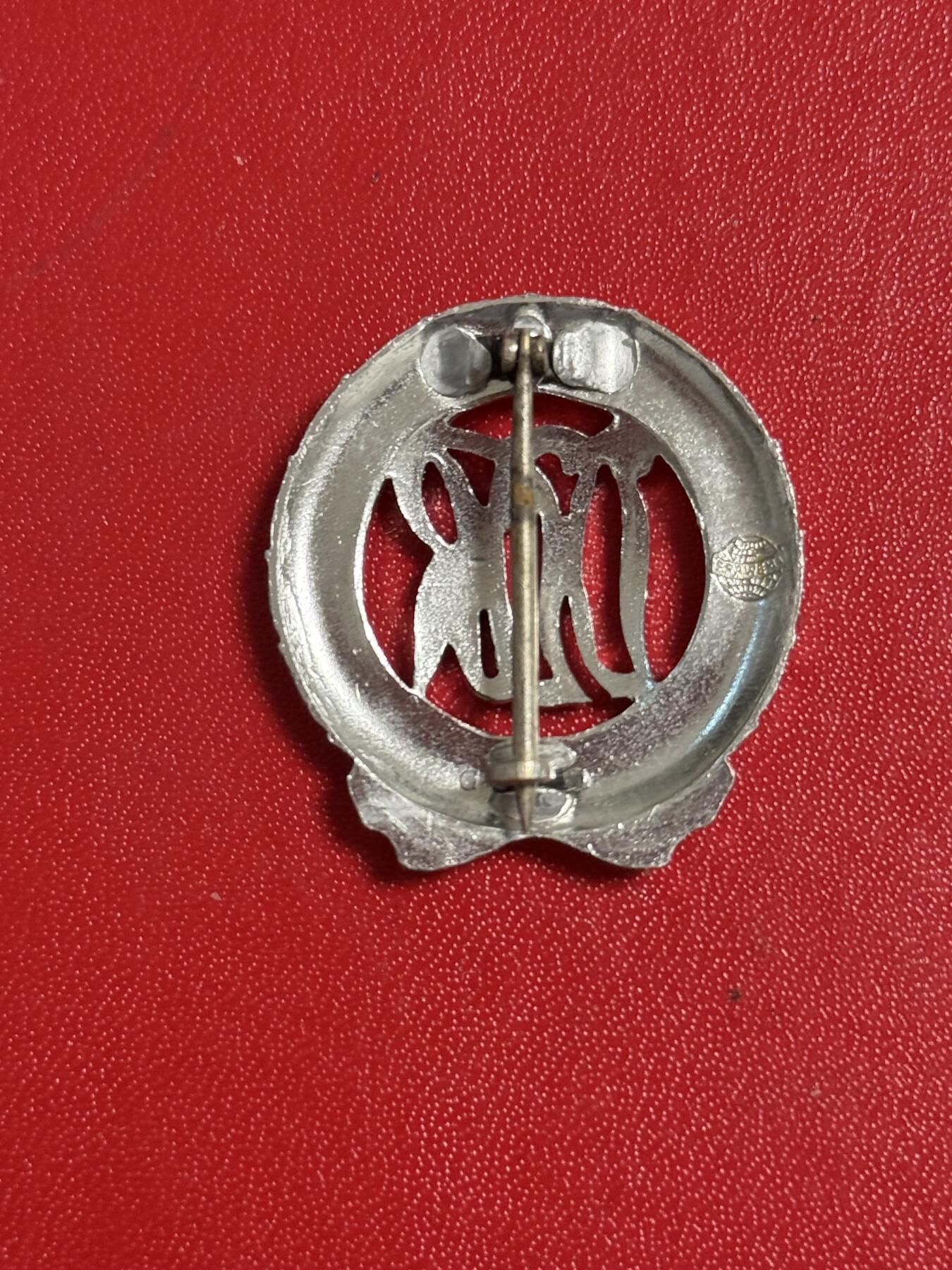 韵星假日军品类拍卖第50期 民主德国银级体育技能证章