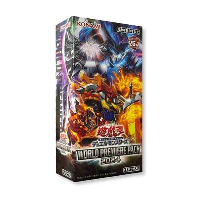 游戏王卡牌   WPP5一盒（日版日文）一盒未拆封 - 游戏王卡牌   WPP5一盒（日版日文）一盒未拆封