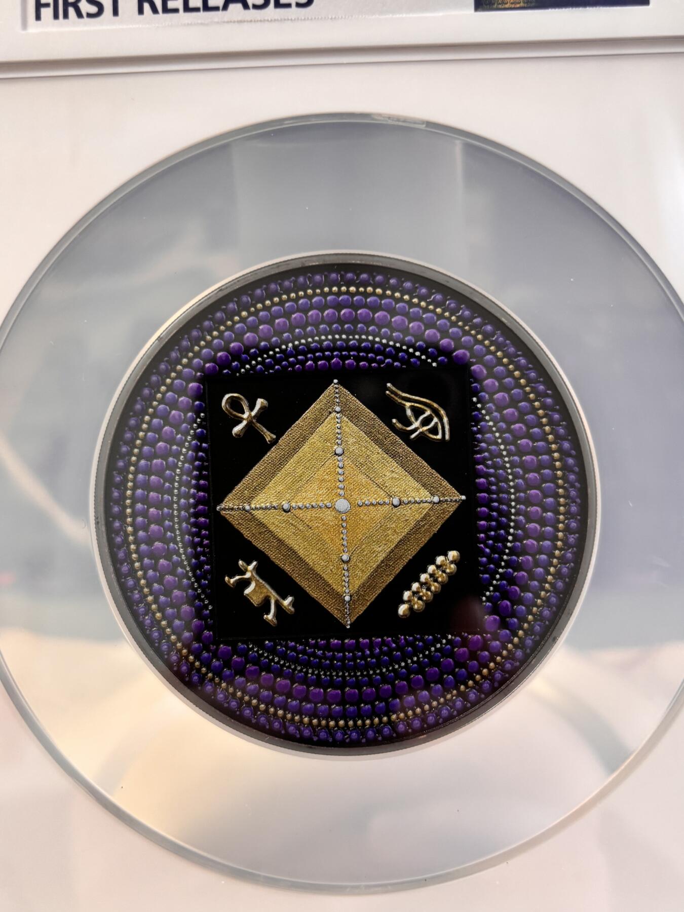 第196期拍卖 帕劳2022年点画埃及金字塔3盎司彩银币NGC-PF70首，999银，发行333枚