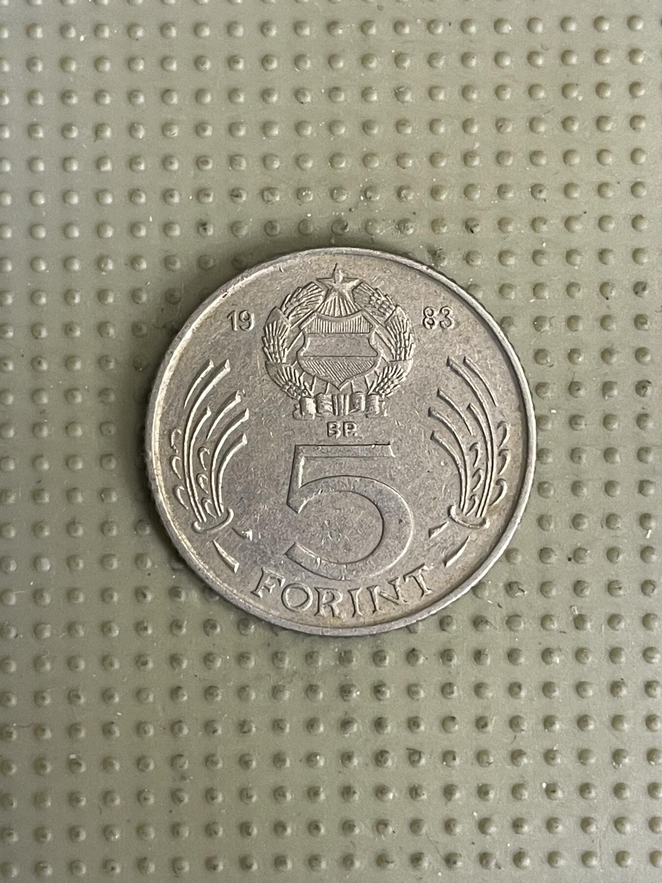 2026年第41场各国散币拍卖（总第191场） 匈牙利1983年5福林