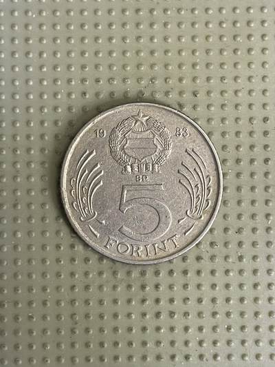2026年第41场各国散币拍卖（总第191场） - 匈牙利1983年5福林