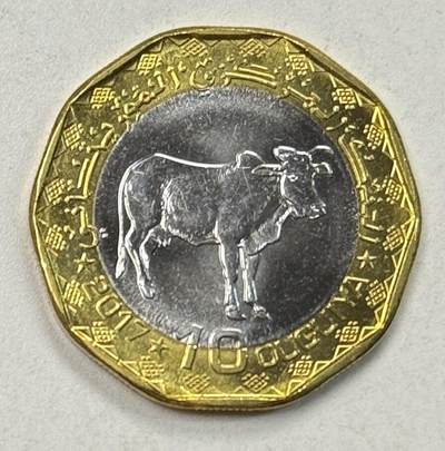 S&S Numismatic世界钱币-拍卖 第124期  - 毛里塔尼亚2017年10乌吉亚双色币