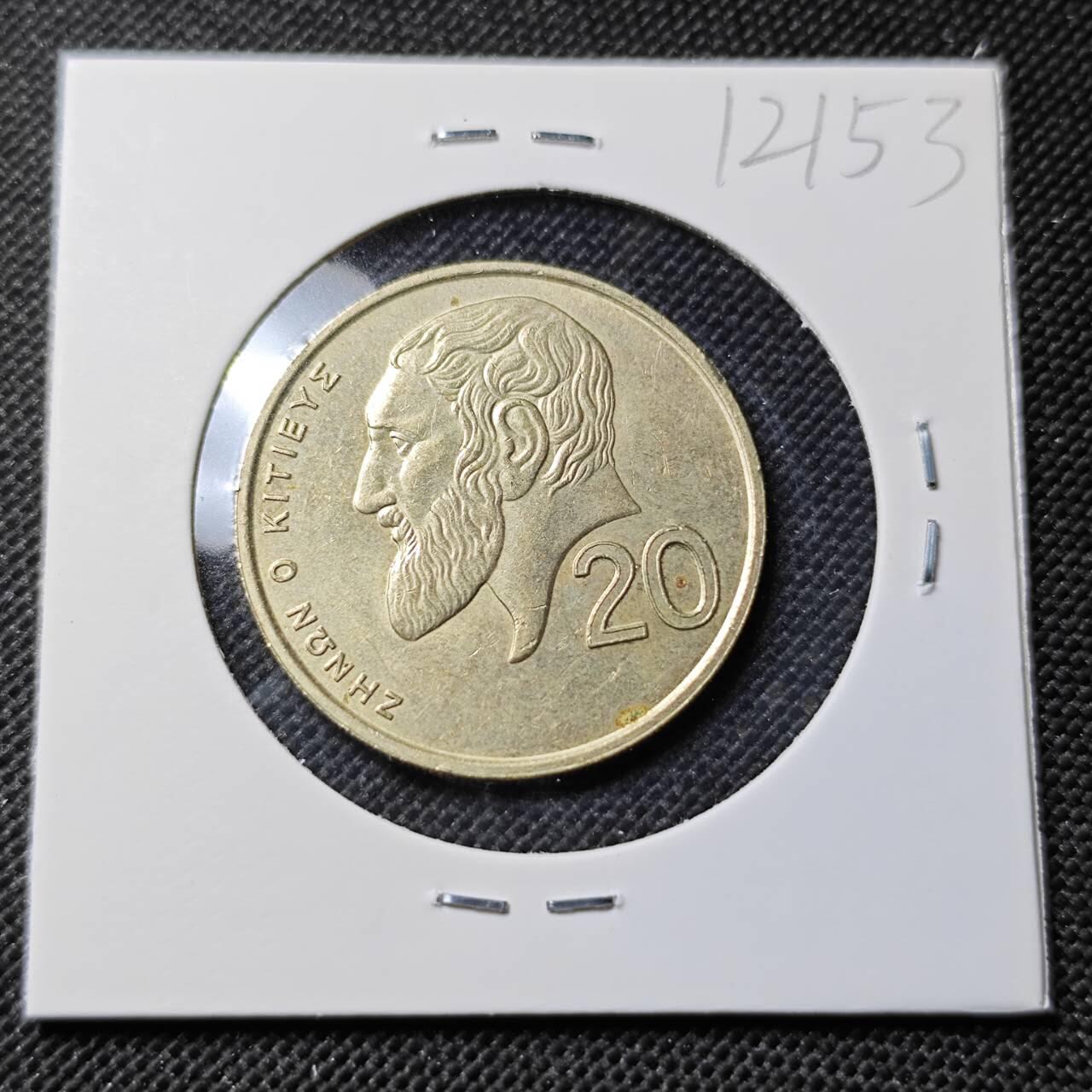 KK钱币收藏小铺  第412期 2月预留时间 周末发货 1993塞浦路斯20分